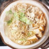 市販のラーメンで♪ラーメン鍋